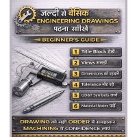 How to Quickly Read Basic Engineering Drawings How to Quickly Read Basic Engineering Drawings