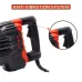 KP Tech 1750W Demolition Breaker BK–DB1716